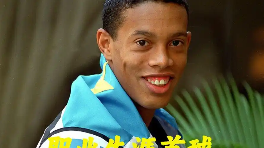 感受到了一