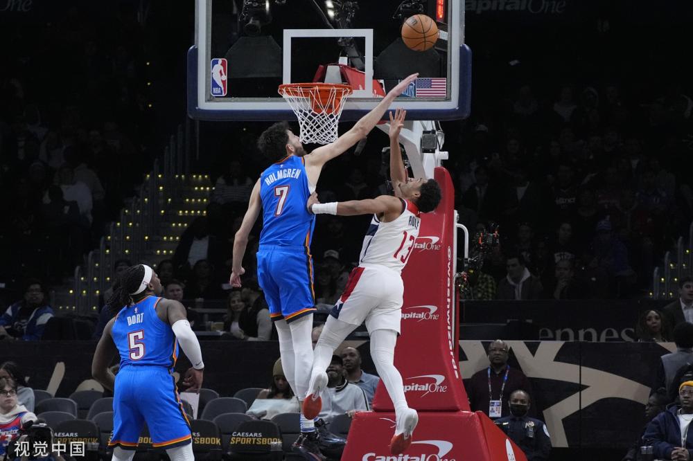 功的进攻 功的进攻